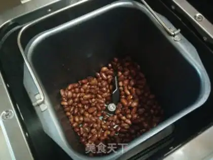 Make Salted peanut rice step 5