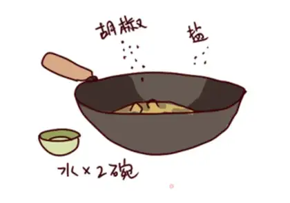 Make Easy potato soup step 2