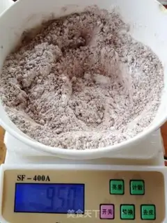 Make Coco almond cookies step 2