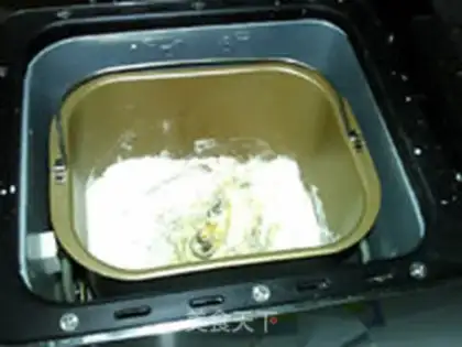 Make Super groceries step 6