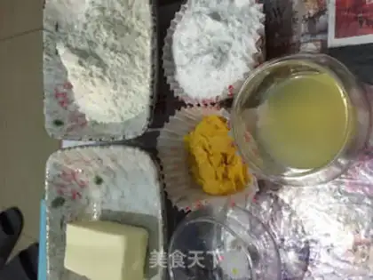 Make Lemon cookies step 1