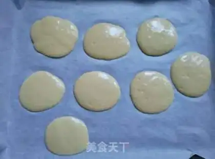 Make Bean-salary cookies step 7