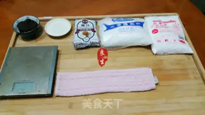 Make Coconut rice step 0
