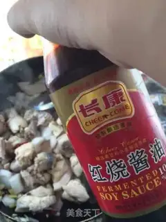 Make Chicken step 7