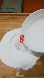 Make Coconut rice step 1