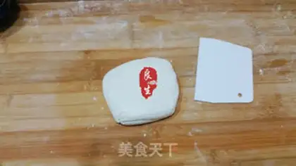 Make Coconut rice step 2