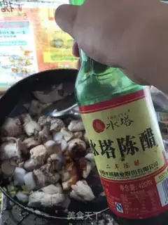 Make Chicken step 8