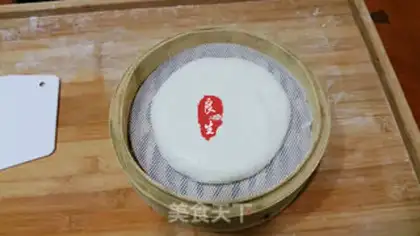 Make Coconut rice step 3