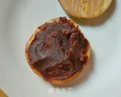 Make Bean-salary cookies step 13