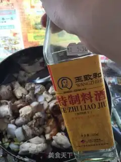 Make Chicken step 9