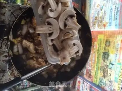 Make Chicken step 11