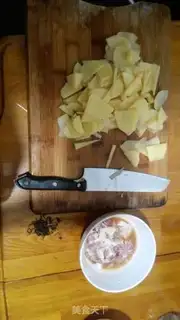 Make Potato beef in the private room step 0