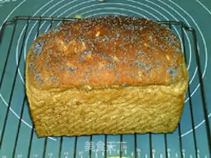 Make Super groceries step 17