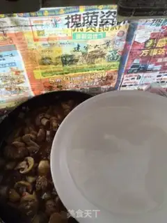 Make Chicken step 13