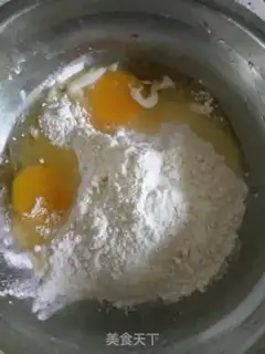 Make Pizza omelet step 1