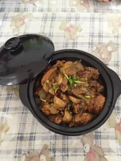 Make Chicken step 14