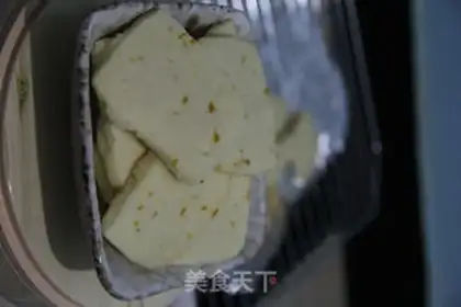 Make Lemon cookies step 12