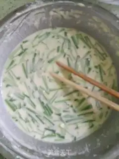 Make Pizza omelet step 3