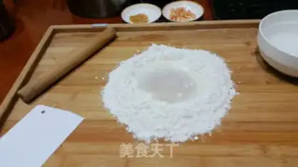Make Cat ears step 1