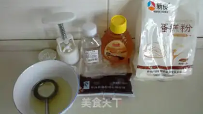 Make Mooncake step 0