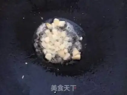 Make Precious intestines step 2