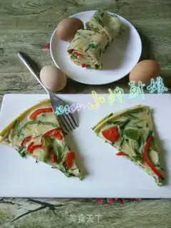 Make Pizza omelet step 7