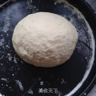 Make Onion ham rolls step 2