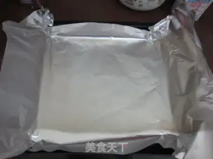 Make Mooncake step 5