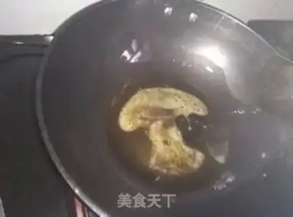 Make Chicken stew step 4
