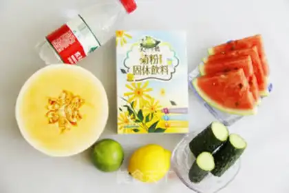 Make Juice step 0