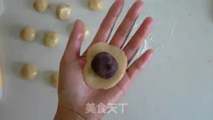 Make Mooncake step 6