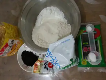 Make Sea-mass crackers step 0