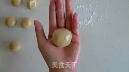 Make Mooncake step 7