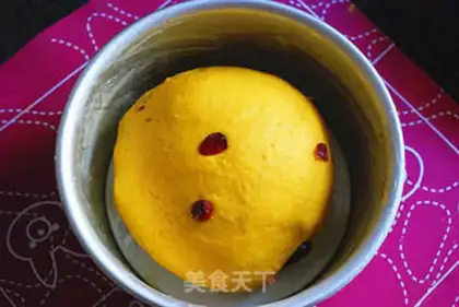 Make Pumpkin cranberry step 4