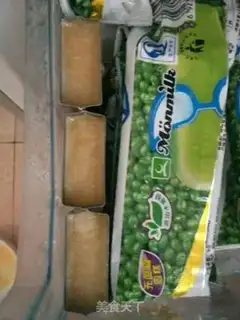 Make Hammelon popsicle step 3