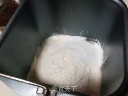 Make Whole wheat raisin roll step 2