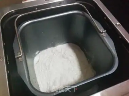 Make Whole wheat raisin roll step 3