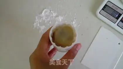 Make Mooncake step 9