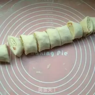 Make Onion ham rolls step 6