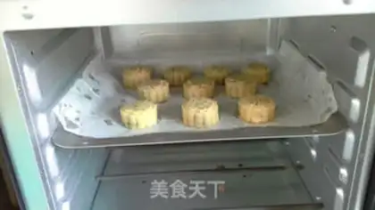 Make Mooncake step 11