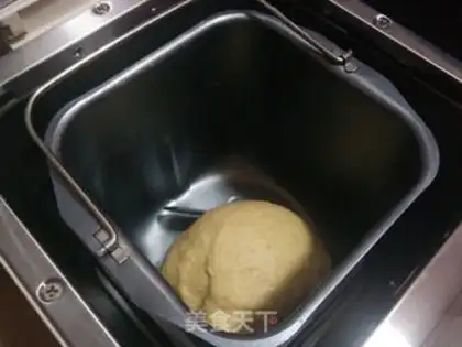 Make Whole wheat raisin roll step 7