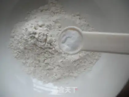 Make Crackers step 1