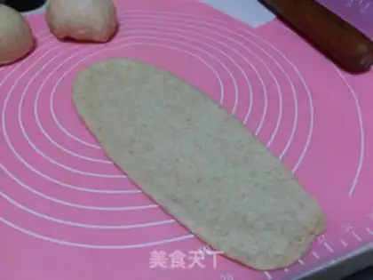 Make Whole wheat raisin roll step 12