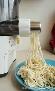 Make Tomato egg hot noodles step 0