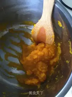 Make Pumpkin pies from Shantung Kau Mountain step 0