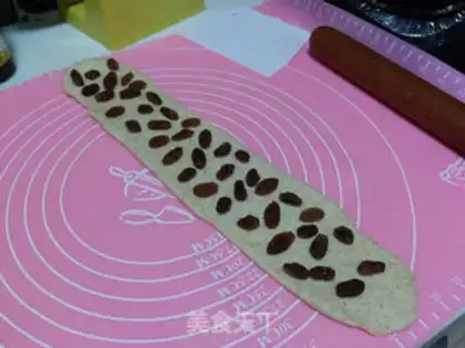 Make Whole wheat raisin roll step 15