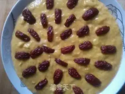 Make Pumpkin