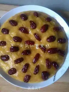 Make Pumpkin