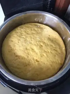 Make Pumpkin pies from Shantung Kau Mountain step 3