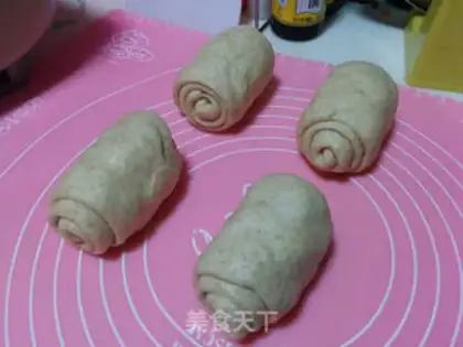 Make Whole wheat raisin roll step 17